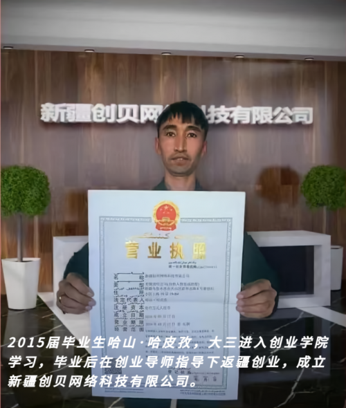 我校立项教育部2023年度高校思想政治工作精品项目，温州高职唯一